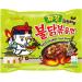 Starry Mart Samyang Korean Buldak Hot Chicken Spicy Ramen Noodles Challenge Assorted Box (5 Packs with 5 Different Random Flavours) - Buy Online on GoSupps.com