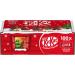 Nestle Kit Kat Christmas Friends 100 Assorted Milk Chocolate Christmas Figures Bulk Chocolate Box 820 g - Buy Online on GoSupps.com