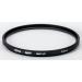 Hoya 77mm NXT HMC UV Multi Coated Slim Frame Glass Filter - High Quality Protection for Your Lens - Buy Online on GoSupps.com