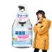 Dry Foam Cleaner for Clothes Multipurpose Clothing Stain Remover - Effective Carpet Spray Gentle Clothing Spray for Clothes Laundry Wine Down Jacket Cleaner