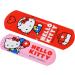 Hello Kitty Pink Children's Plaster - 12 Pieces in Metal Box | Stylish Storage for Kids | Licensed Product - Buy Online on GoSupps.com