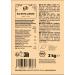 KoRo Organic Red Lentils 2 kg - Premium Vegetable Protein Source - 100% Naturally Grown - Value Pack - Buy Online on GoSupps.com