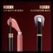 Max Factor Lipfinity Long-Lasting Two Step Lipstick - 6 Always Delicate 4.2g - 2 Count - Buy Online on GoSupps.com
