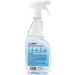 CleanSmart Daily Surface Cleaner & Pet-Safe Disinfectant 23oz Spray - Pack of 2 | Kills 99.9% of Viruses & Bacteria - Buy Online on GoSupps.com