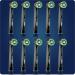 Oral-B CrossAction Toothbrush Head Black with CleanMaximiser Technology - 10 Count Mailbox Pack - Buy Online on GoSupps.com