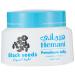 Hemani Petroleum Jelly - Black Seeds (80 g)