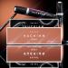 SIMI Lasting Peach Coral Matte Lipstick by Kuckian - Vegan & Cruelty Free - Buy Online on GoSupps.com