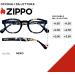 Zippo Reading Glasses 2.50 | Stylish & Durable Eyewear - Shop Internationally - Buy Online on GoSupps.com