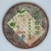 Pu-erh tea 2012 Yiwu Ancient Tree Tea 357g Raw