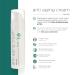Nuvo Snail Mucus Organic Anti-Aging Moisture Cream - 72% Hyaluronic Acid & Aloe - 75ml Face Neck & Cleavage - 100% Made in Italy - Buy Online on GoSupps.com