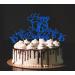 bng-bng 16th Birthday Cake Topper Boys Blue Glittery Happy 16th Birthday Cake Cupcake Toppers For Boy 16 Sixteen Years Old Birthday Party Supplies Decorations - Buy Online on GoSupps.com