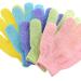 ARTIBETTER 14pcs Kids Shower Gloves - Bathing Exfoliating Mitt for Children - Buy Online on GoSupps.com