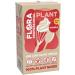 Professional Plant Double cream 100% Plant Based.