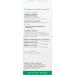 A.Vogel Fresh Organic Valerian Root Extract | Supports Calmness & Relaxation For Better Sleep | Sugar Lactose and Gluten Free | Vegan and Cruelty-free | 50mL - Buy Online on GoSupps.com
