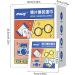 Ranuw 100 Disposable Cleaning Towels for Lentils Cell Phones Computers Screens & Glasses | Lint-Free & Anti-Fog - Buy Online on GoSupps.com
