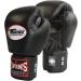 Buy Twins Black Leather Boxing Gloves 14 oz | Premium Quality & International Shipping - Buy Online on GoSupps.com