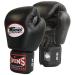 Twins boxing glove black leather 14 oz