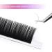 Professional Individual Classic Eyelash Extensions | 0.20mm C Curl Mix (9-17mm) Black Natural Lashes - Buy Online on GoSupps.com