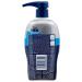 Nair Men Body Cream 368ml Pump - 13 Ounce (Pack of 1) | Smooth and Easy Hair Removal - Buy Online on GoSupps.com