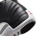 Jordan Air 12 Retro Men's Shoes 130690-113 White/French Blue/Varsity Red - Buy Online on GoSupps.com