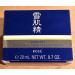SEKKISEI Eye Cream - Ceramide & Collagen Boosting Moisturizer 0.07 oz - Hydrating Eye Care for All Skin Types - International Shipping Available - Buy Online on GoSupps.com