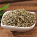 Platycladus Orientalis Leaf Arborvitae Leaf (250g(8.82oz)) - Buy Online on GoSupps.com
