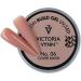 Victoria Vynn Nail Builder Gel 15ml UV LED 06 Cover Blush Light Brown 15 ml (Pack of 1) - Buy Online on GoSupps.com