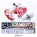 4 PCS Rose Nail Art Stamping Plates - Reusable DIY Manicure Templates for Women and Girls - Buy Online on GoSupps.com