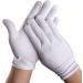 Meiyea 2 Pairs Adult Short White Cotton Gloves for Formal Wear Soft Moisturising Hand Gloves Jewellery or Photo Handling Banquets Parade White Gloves Tuxedo Glove Forms Police Bands - Buy Online on GoSupps.com