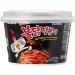 Samyang Hot Chicken Flavour Buldak Topokki Bowl 185g (Pack of 1) - Buy Online on GoSupps.com