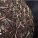 357g (0.357LB) Yunnan naturel organique sant brut th Pu'er Qi Zi Vieux th vert puer th vert Pu-erh th MengHai Pu erh th chinois th en bonne sant Puerh th vert bon Sheng cha - Buy Online on GoSupps.com