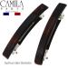 Camila Paris AD1/2 French Hair Barrette Clip Set - 2 Pack Tortoise | Strong Hold Grip Hair Clips for Women & Girls | Made in France 2.5 Inch - Buy Online on GoSupps.com