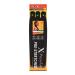 SENSATIONNEL X-PRESSION SYNTHETIC BRAID - 3X PRE-STRETCHED 58 INCH (1B Off Black, Pack of 2) 2 Pack 1B Off Black