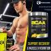 Forzagen BCAA Powder with Glutamine - 30 Servings, Pineapple Flavor | Post Workout Recovery and Hydration | Branched Chain Amino Acid Powder - Buy Online on GoSupps.com