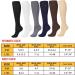 Chic Diary Compression Stockings for Men & Women | Thrombosis Socks for Running Travel & Pregnancy | L-XL Coffee Brown - Buy Online on GoSupps.com