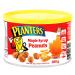 Planters Maple Syrup Peanuts