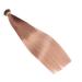High-Quality Keratin Bonding Hair Extensions - #4/27 Ombre - 60cm - 50 Strands - 100% Remy Real Hair by Novon Hair Extensions - Buy Online on GoSupps.com