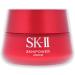 Buy SK-II Skinpower Cream 2.7 oz - Multicoloured | International Shipping Available - Buy Online on GoSupps.com