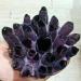 Natural Crystal Rough Amethyst Stone 350g 400g Wholesale Purple Amethyst Cluster QuartzEnergy 1PC - Buy Online on GoSupps.com
