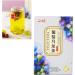 Socobeta Grape Oolong Tea 24pcs Cold Brew Fruit Tea Bags for Casual Drinks in The Morning and Afternoon Free Time kitchen Home Appliances - Buy Online on GoSupps.com