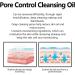 Pore Control Cleansing Oil Lightweight Cleansing Oil Deep Cleansing Oil Daily Makeup Blackheads Removal Daily Skin Cleansing Oil Facial Cleanser Calming Skin 100ml Cleansing Oil - Buy Online on GoSupps.com