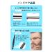 Buy Eyebrow Trimmer Kit & Grooming Set - 9 in 1 Electric Razor Scissors & Tweezers for Perfect Brows - International Shipping Available - Buy Online on GoSupps.com