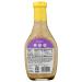 Annie's Natural Goddess Salad Dressing - Vegan, Non-GMO, 16 fl oz - Buy Online on GoSupps.com