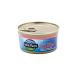 Wild Planet Pink Salmon (12x6oz) - Sustainably Caught, Non-GMO & Kosher - Buy Online on GoSupps.com