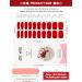 Kalolary 20Pcs Gel Nail Polish Stickers - Jujube Red Full Wraps with UV/LED Cure - Nail Strips for Women & Girls - Buy Online on GoSupps.com