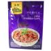 Asian Home Gourmet Asian Home Gourmet Indian Vindaloo Curry 50g