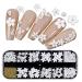 Women Charming Imitation Pearl DIY Accessories Tool Alloy Nail Art 3D Shell Flower Nail Decoration