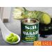 S&B Lot de 3 poudres wasabi japonaises naturelles et sans additifs OG ASIA 3 x 30 g - Buy Online on GoSupps.com
