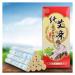Moxa Cone Smokeless Moxa Rolls 12 In 1 Copper Stick Moxa Stick Box Instrument Moxa Stick 10 Moxa Sticks (Color : Moxa)
