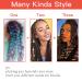 14 Inch Pre Stretched Braiding Hair 8 Packs Yaki Texture Professional Crochet Hair - Itch Free, Hot Water Setting, Short Synthetic - 1B/30 Color - Buy Online on GoSupps.com